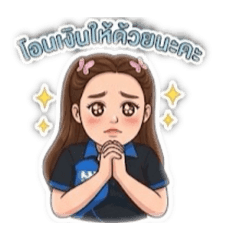 Neena_20260424222331