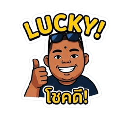 sticker random_20260424222535