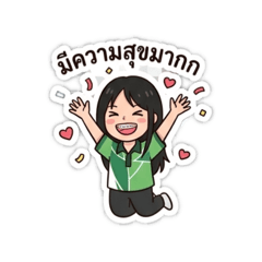 Onkamon_20260424224539