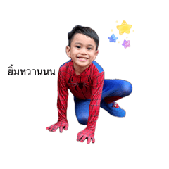 Bingo_20260424223848