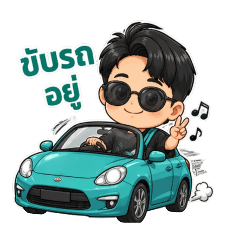 Varunee_20260424224948