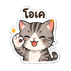 Fuji kawaii._20260424222622