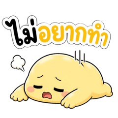 Makhin Bk_20260424222408