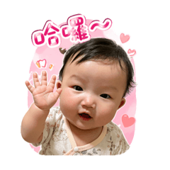 小湯圓日常生活2