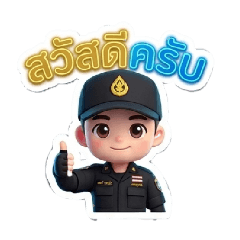 Motree20_20260424224341