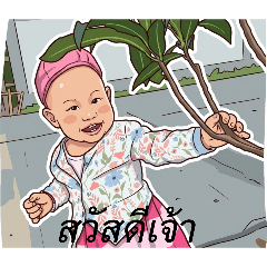 cutting_20260424224818