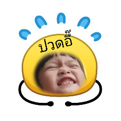 Kanokwan surakhan_20260424224308