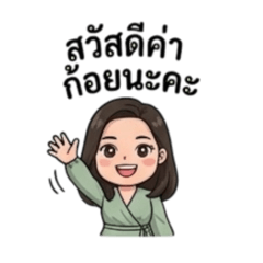 I-wan_20260424223039