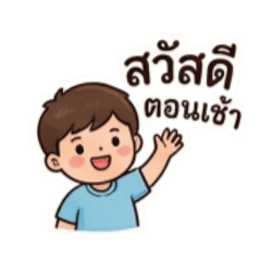 Kun Noo Kung_20260424223447