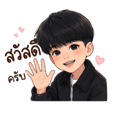 T28850aem_20260424232951