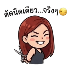 aomjubu11_20260424234353