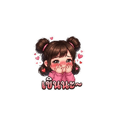 Faii Puffy Studio_20260424234111