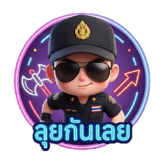 Motree20_20260425000044