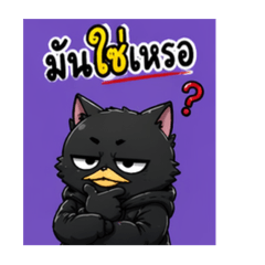 Tanapat_20260424233747