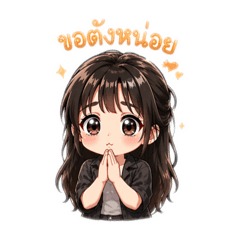 Naruchol_20260425000613