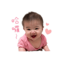 小麻糬的可愛貼圖