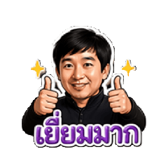 Auzza38_20260424234149