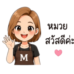 PloyMon:p_20260424235255