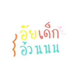 Beammi_20260425002908