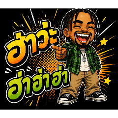 very bored_20260425003316