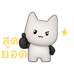 patcha_20260425003036