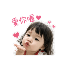 滋滋の可愛日常