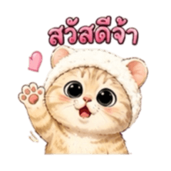 Supawadee_20260425003715