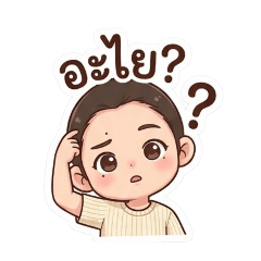 Pattarawadee_20260425004901