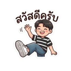 Kridchakorn_20260425005356