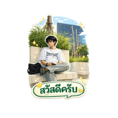 Happy birthday_20260425012337