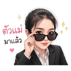 Natthakan_20260425011028