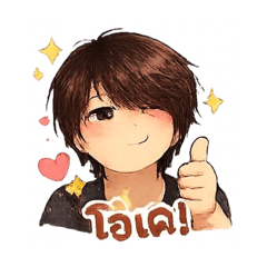 Simsticker1_20260425011927