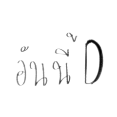 Mis.notting_20260425020214