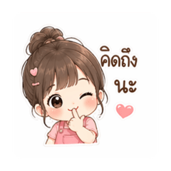 Panda_20260425015129