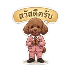 MaHaBaRaMee_20260425022232