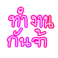 BlueRest_20260425015906