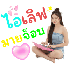 Aomam_20260425021632