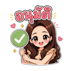 Aelly_20260425033033