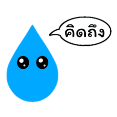 Sheween FJ_20260425052437