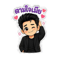 tueng-82_20260425092257