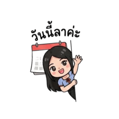 Watcharaphon_20260425053119