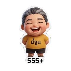 Mee JuneNat_20260425092053