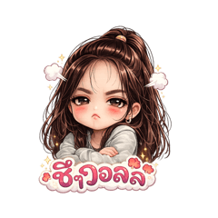 BearTarn Studio_20260425102245