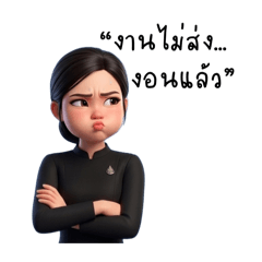 Mommy Stang Sticker_20260425102628