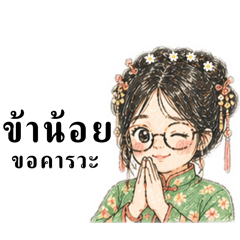 kungz_20260425102941