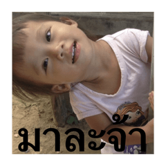 Stikker_20260425101934