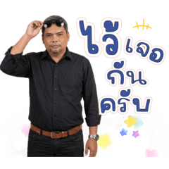 Bogie_20260425101445