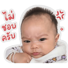 Beamy_20260425080951