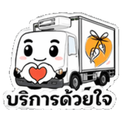 All Viva Group Vol. 1