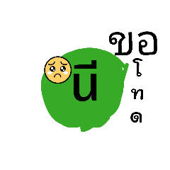 cutting_20260425090345